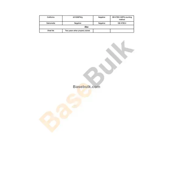 Nicotinamide Riboside Chloride NR, additional product image