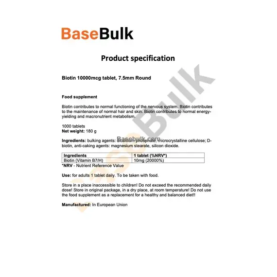 Biotin 10mg tablet TC0000028, 1000 tablets, 7.5mm round