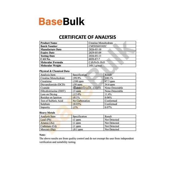 Creatine Monohydrate 200mesh additional product image