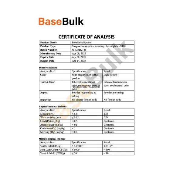 Streptococcus Thermophilus 100B CFU/g specification analysis sheet RM0000209