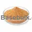 Nettle extract 10:1 brown yellow fine powder RM0000447
