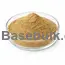 Verbena Officinalis Stem extract 10:1 main product image