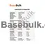 Chamomile (Matricaria recutita) Extract 12:1 specification sheet