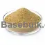 Cordyceps Extract (Cordyceps sinensis) 10:1 brown yellow fine powder